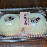 万寿堂 - 
