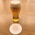 YEBISU BREWERY TOKYO - 