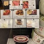 食彩酒房 ごいちや - 