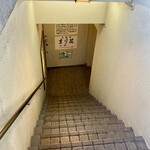 カレー屋 パクパクもりもり - 