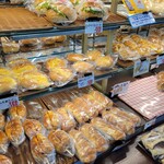 ストーンオーブンベーカリー - 