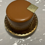 アヴランシュ・ゲネー - 