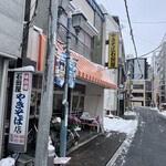石田屋やきそば店 - 