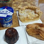 ブーランジェリーイシタ - 