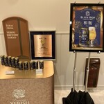 YEBISU BREWERY TOKYO - 