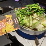 焼き鳥ともつ鍋 ぶあいそ - もつ鍋