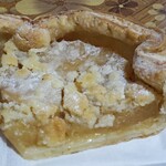 ブーランジェリーイシタ - 