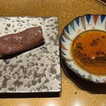 梅田 うしみつ - 