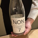 梅田 うしみつ - 