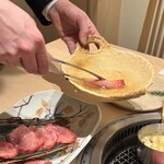 梅田 うしみつ - 