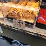 蛸家くるり - 