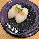 すし食いねぇ！ - 