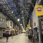 ぽろ ホームメイドキッチン - 