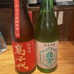 ぽろ ホームメイドキッチン - 