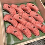 梅田 うしみつ - 