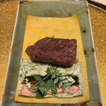 梅田 うしみつ - 