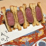 梅田 うしみつ - 