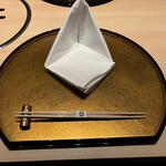 梅田 うしみつ - 