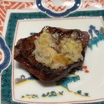 梅田 うしみつ - 