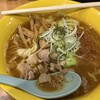 麺屋 すずらん