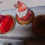 シルスマリア - 