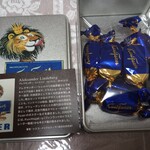 JR名古屋タカシマヤ 催会場 - 