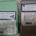 JR名古屋タカシマヤ 催会場 - 