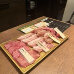 和牛焼肉 土古里 - 