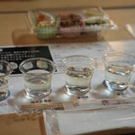 石川酒造株式会社 - 