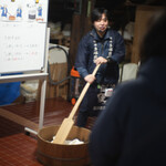 石川酒造株式会社 - 