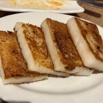 関内餃子軒 2号店 - 