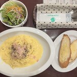 パスタ・アマーレ - 