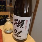日本酒個室バル 蔵ノ助 - 