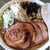 麺処 玖 - 料理写真:煮干味噌ラーメン、チャーシュー全のせ