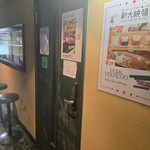 ポークビンダルー食べる副大統領 - 