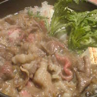 荒井屋 本店 - 