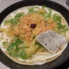朝うどん