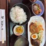 レストラン やましろ - B定食