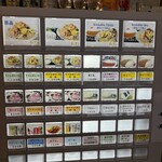 チャンポンの店 松露 - 
