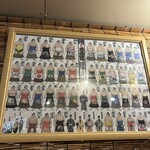 チャンポンの店 松露 - 