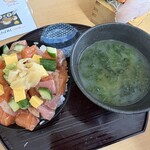 おいらの干物 漁太 - 