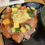 おいらの干物 漁太 - 