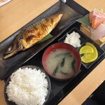 おいらの干物 漁太 - 
