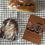 ミクスチャー - 