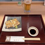 江戸川 - 