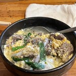 赤ちょうちん - 