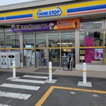 ミニストップ - 
