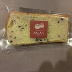しろのまちシフォンMaM - さつまいもです♪