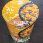 ミニストップ - 料理写真: