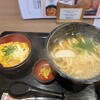 手打うどん けんどん屋